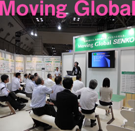 Moving Global
